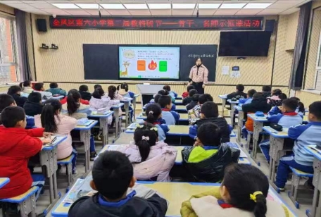 微信图片_20240306183424