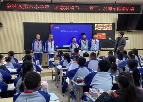 微信图片_20240315103729