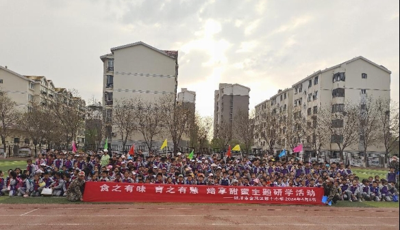 de59676afa63668aa89a2b8234c4e2f