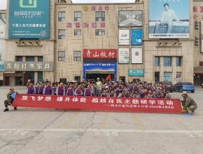 86b207a0b1c28818f099dc404532801