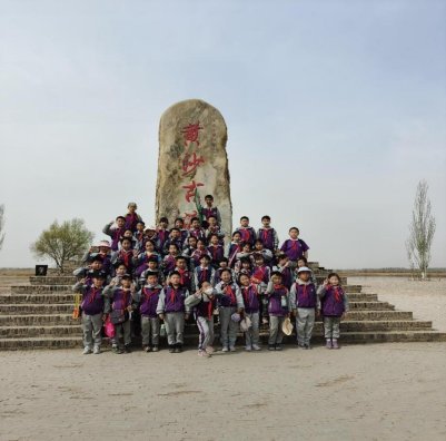 cf1c1ec29fc6c1f1a05a80f389c0e29