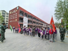 d037700560dbf843b13755310982689