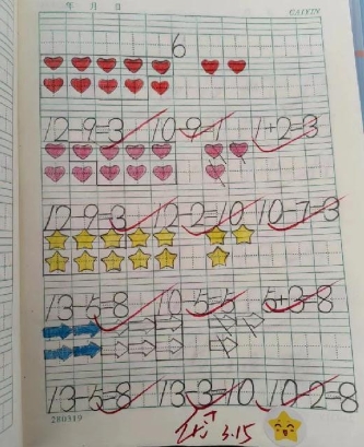 c2090d21b0037734b8a5cccfb1f52e7