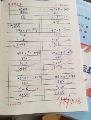 68897e4418a713bcaa50c0db0fc7c93