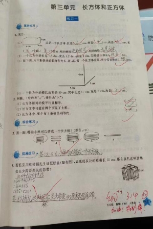 8f0512bbe51948ac73bdd0436137b5d