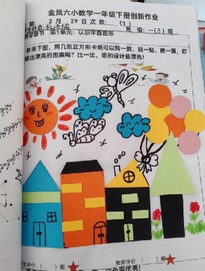 5db3906d2f35837fe4691484831d53f