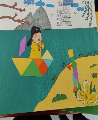 67c0e50f2bf39c7ab7d32fb2bf53e0c