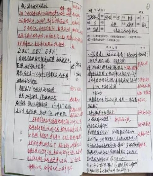 15031d4de3f569145defda8c295e767