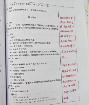 be51f3ff9029f6d62aacdc1fe1f873e