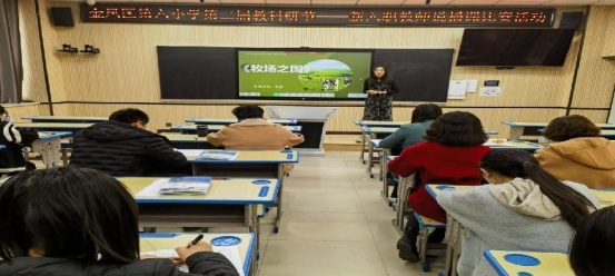 C:UsersADMINI~1AppDataLocalTempWeChat Files 620a839ffc0bc157d283f4bfad68a5.jpg