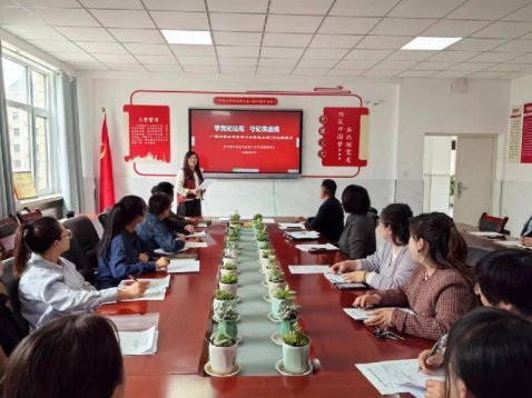 微信图片_20240327093902