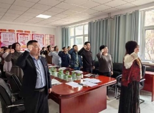 微信图片_20240327093923