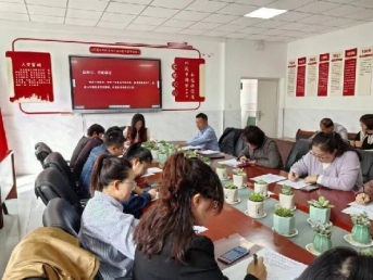 微信图片_20240327093949