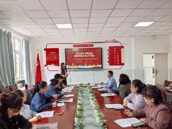 微信图片_20240327094002