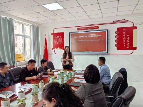 微信图片_20240327094031