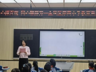 a2797d2de922fa2953e6dee5e1f335d