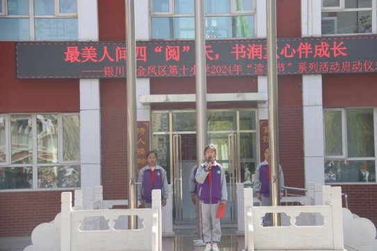 e72e93628ecc16eaf733a22c3d07645