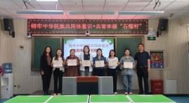 95119f564fc54c70e3190b400069644