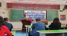 442632b133eaeda057295d12efa9bf1