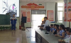 a059ade42ce77163cd95494ee29b1b8