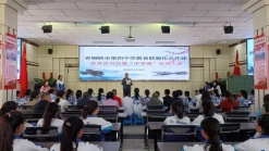 21764ef08a7b9f11a01b6d7bb02fb20