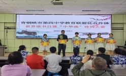 f0f642ea810921af5b3c30d2b40454b