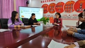 D:AdministratorDocumentsWeChat Filesyouronly1314FileStorageTemp23971294e3b16bd56630a93e88d2678.jpg