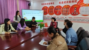 D:AdministratorDocumentsWeChat Filesyouronly1314FileStorageTempf81d5cfac55db870b48a1b4efa713d2.jpg