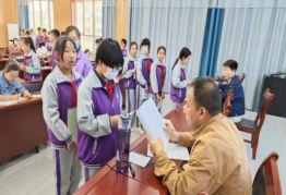 D:AdministratorDocumentsWeChat Filesyouronly1314FileStorageTemp265eecb86d6ce4861e8d9538d36d590.jpg