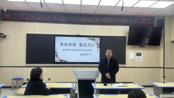 47e466a28e478bb96cfcb63d0d602f8