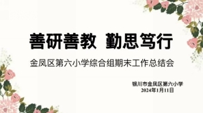 4bcb527a2583e2ee222a78132843210