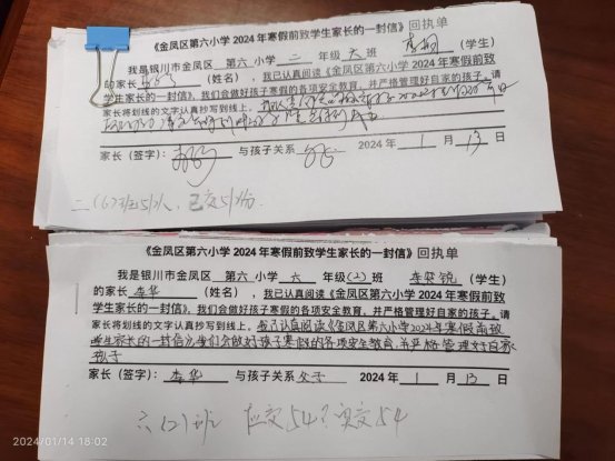 b3067750a24d4a8991e52b3571f5402