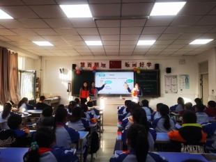 微信图片_20240114173510