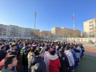 微信图片_20240114173507