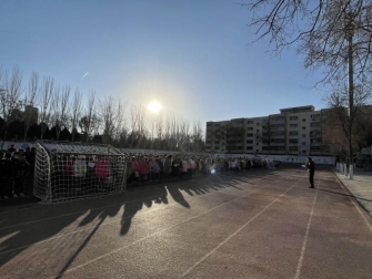 微信图片_20240114173456