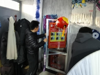 微信图片_20240114173325