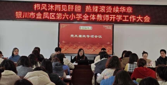 微信图片_20240224111944