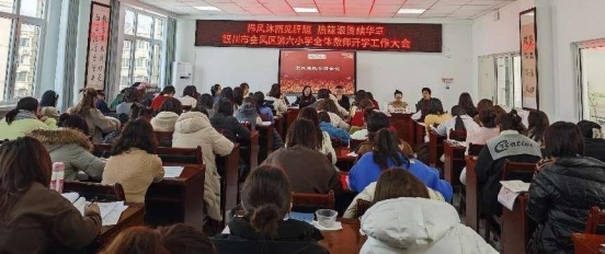 微信图片_20240224111948