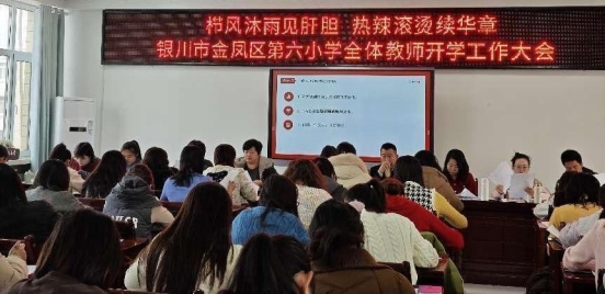 微信图片_20240224111934