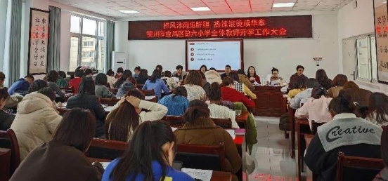 微信图片_20240224111921