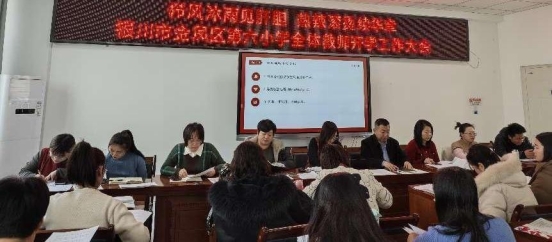 微信图片_20240224111941