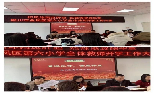 9442e69e016c4aa4a279a09e8578569