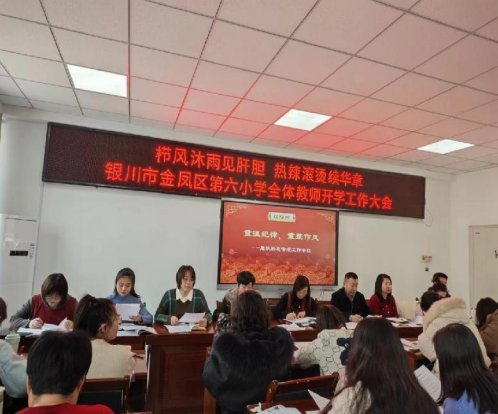 e21494469d70e91e78ab849293e1ef0