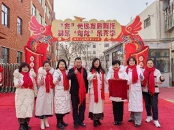 微信图片_20240225103452