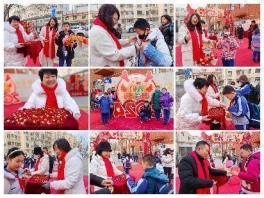 微信图片_20240225103444