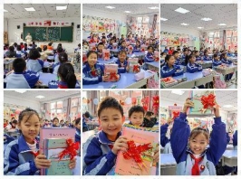 微信图片_20240225104124