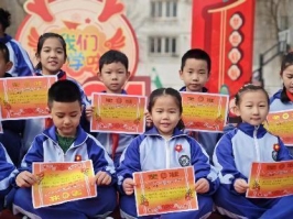 daa83fdc111956b3b0ad0534d0b6234