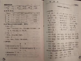 微信图片_20240301181622