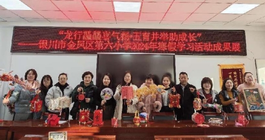 微信图片_20240304151213