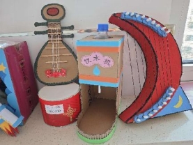 微信图片_20240304151158